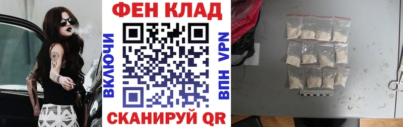 Амфетамин Розовый  Березники 