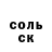 Метадон мёд Udin Udin