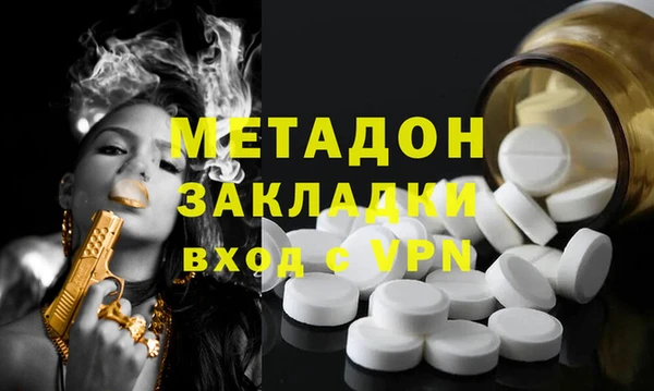 а пвп мука Алексин