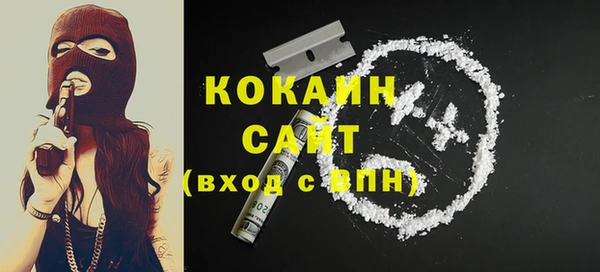 мефедрон мука Алексеевка