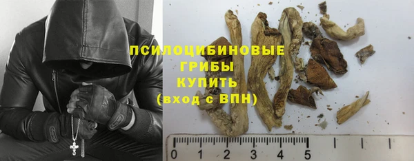 мефедрон Магас
