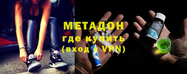 а пвп мука Алексин