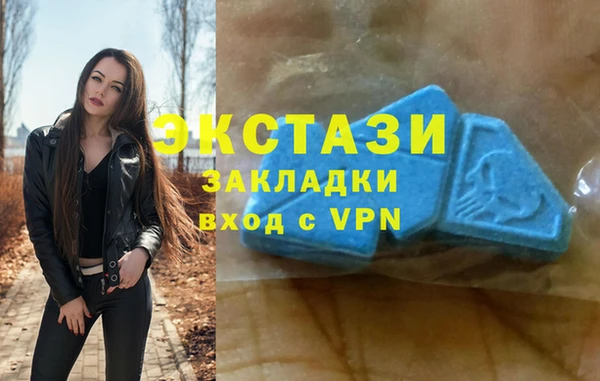 а пвп мука Алексин