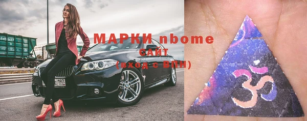 а пвп мука Алексин