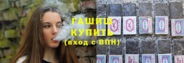 мефедрон мука Алексеевка
