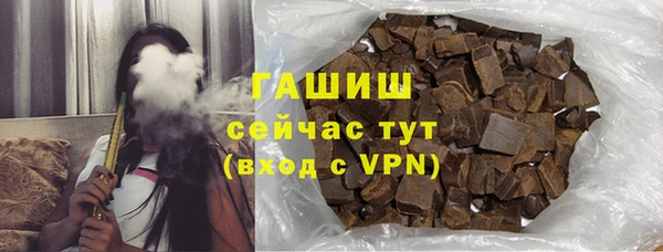 a pvp Магадан