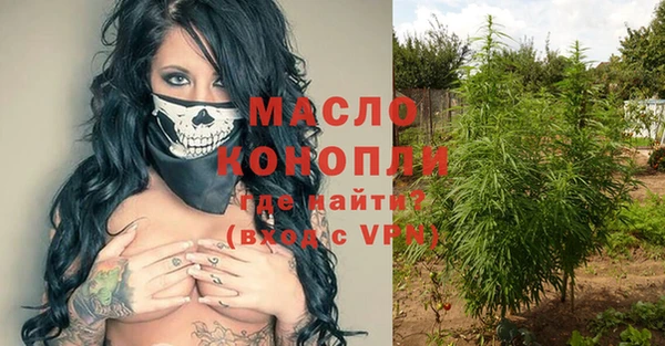 а пвп мука Алексин