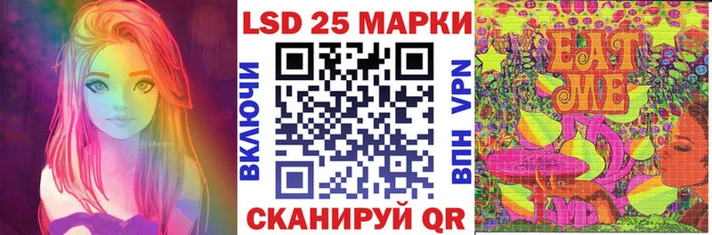 Марки NBOMe 1,5мг  даркнет сайт  Березники 