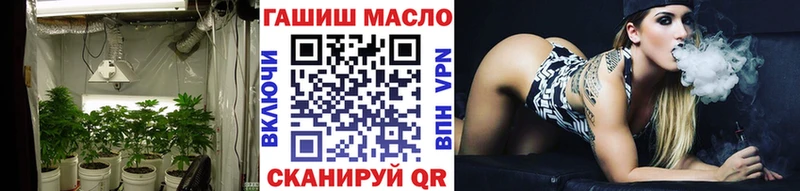 Дистиллят ТГК Wax  Березники 