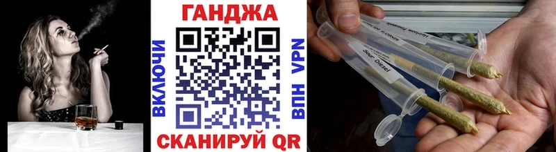 где купить   Березники  МАРИХУАНА Bruce Banner 